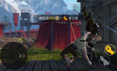 暗影格斗31.26.0  v1.26.0