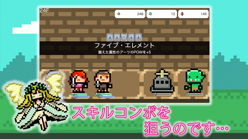 女神的地牢游戏汉化版中文版  v4.4.1