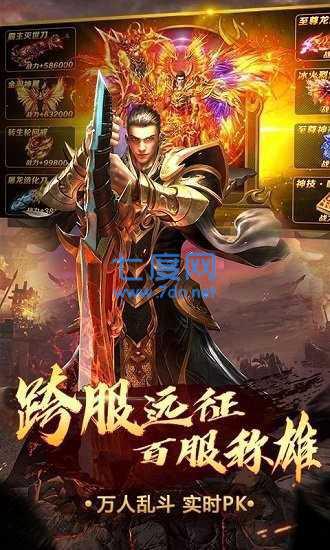 爆游集中营永恒沉默