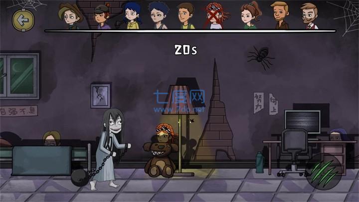 躺平宿舍躲猫猫 v1.0.1