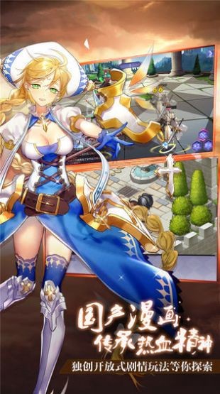 彼岸地府包工头游戏 2020-09-03 17:44