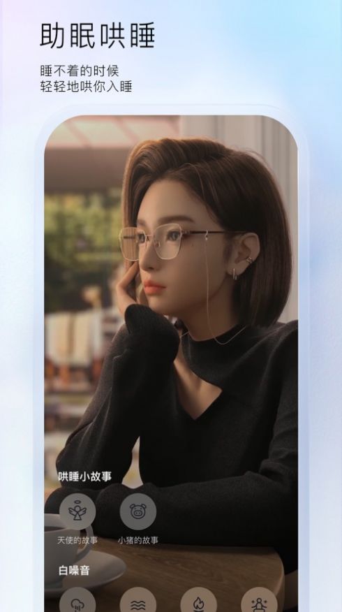 小侃星球app官方正版 v1.0.0.23