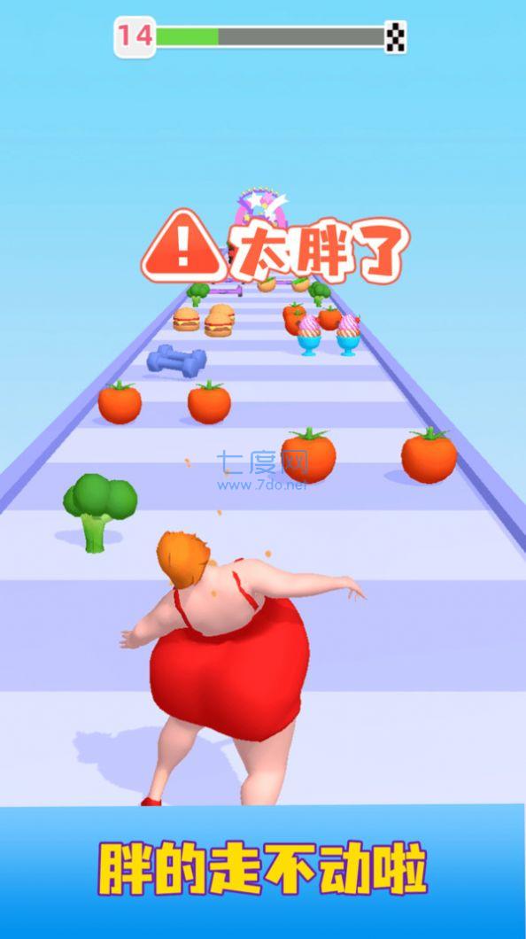 奔向绿色世界 v0.1