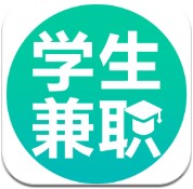 学生兼职
