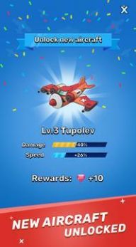 2020航空母舰游戏安卓最新版  v3.5.4