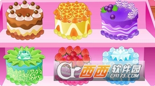 艾米丽做蛋糕 v1.1.1