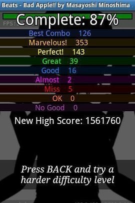 动漫跳舞机  v1.7.5b FINAL