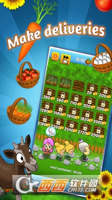 农乐园2 1.19.0 安卓版