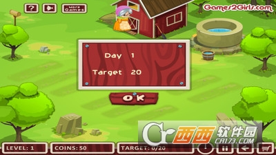 奶奶的欢乐农场游戏 v1.0.1 安卓版