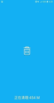 朱雀手机清理专家 v8.01.006