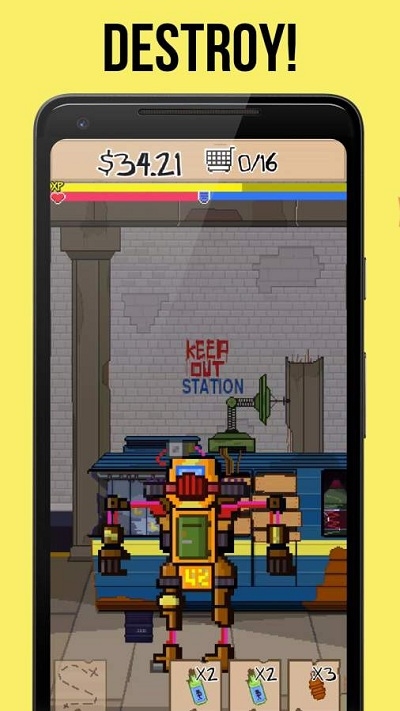 屁股工程师(BUMGINEER) 屁股工程师(BUMGINEER)