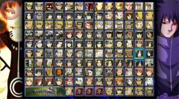 死神VS火影(雨兮改完整版4.2.1)  v4.5