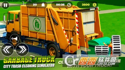 城市垃圾清洁模拟 v2.0 安卓版
