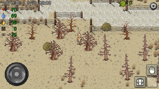 绿洲计划中文版 v1.0.1