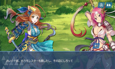 神刃姫改 2022-11-03 15:09