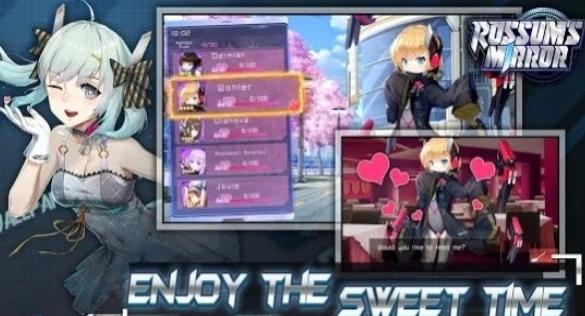 rossum手游官方最新版  v3.2.3