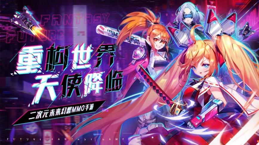 联合阵线g60汉化版