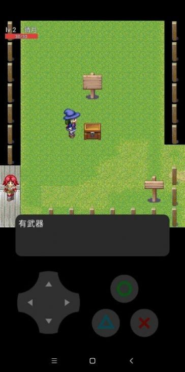 魔法少女晴月游戏最新安卓版  v3.5.1