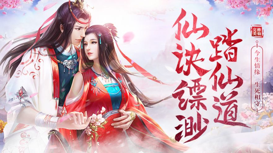 烈酒殇歌手游官方最新版图片2