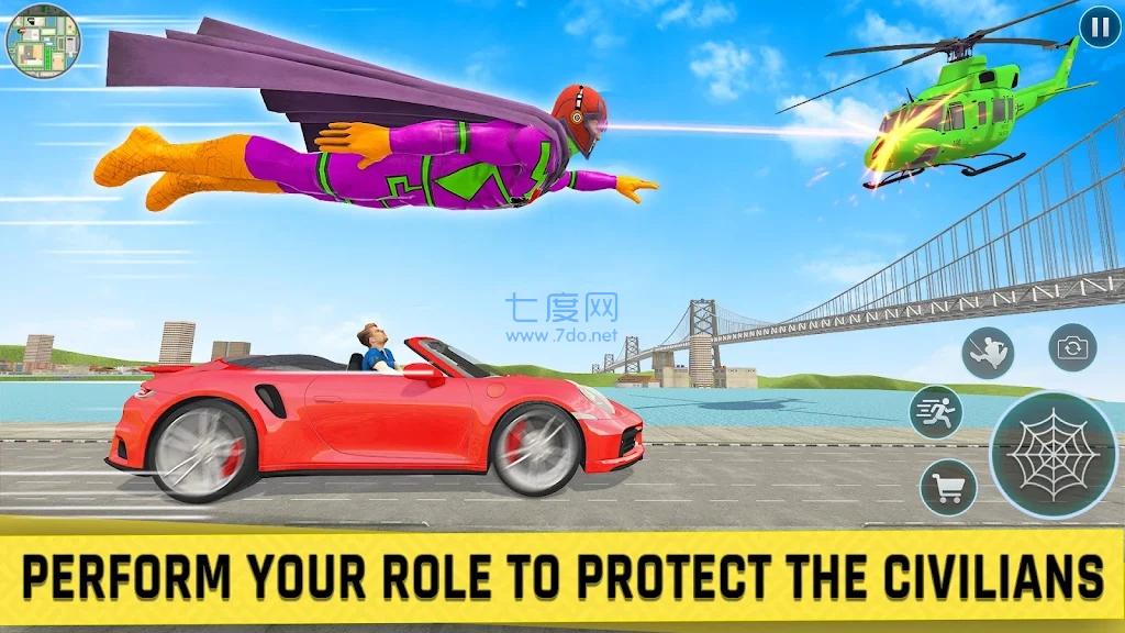 章鱼绳英雄游戏 v1.5