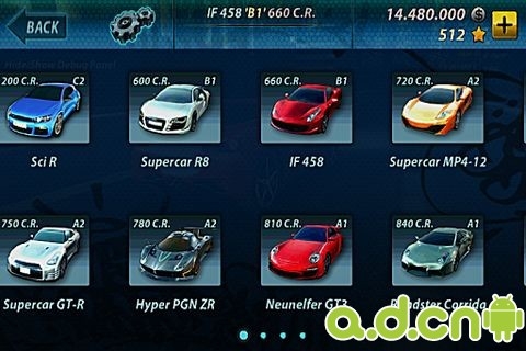 极品漂移 v1.20 v3.1.5
