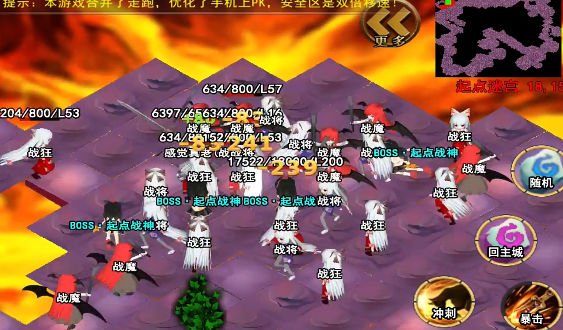 灯灯游侠正版手游下载  v5.0.3