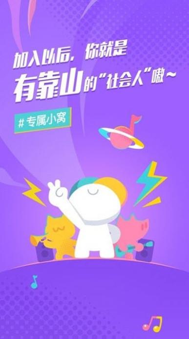 后声音乐.jpg