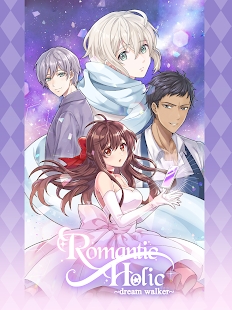 Romantic HOLIC v1.1.11