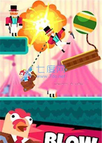 持枪的家伙 v1.0.2