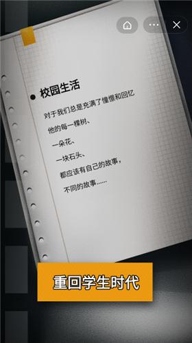 合成奇旅 2021-10-20 11:49