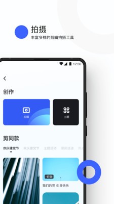 视燃 2020-08-21 11:33