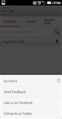 乌尔都语词典 v3.3.3.2