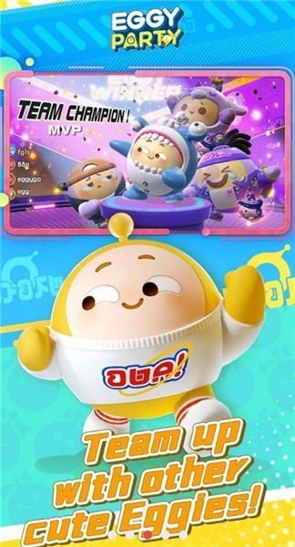 Eggy Party国际服  v1.0.23