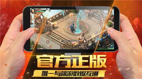 超级bt魔域 v1.85