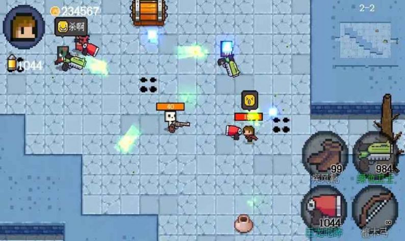 迷你勇者像素射击游戏免费金币无敌最新版  v3.3.3