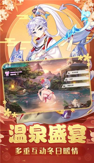 塔塔星座游戏 v1.18.11