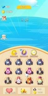 消灭海盗 v1.0