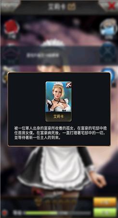 腥城全cg解锁版最新版