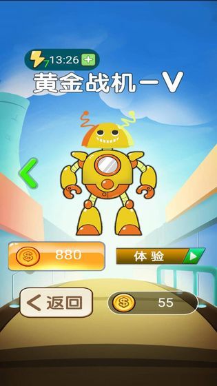 很久以前的宇宙 v1.0