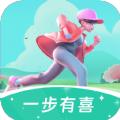 一步有喜软件官方版 