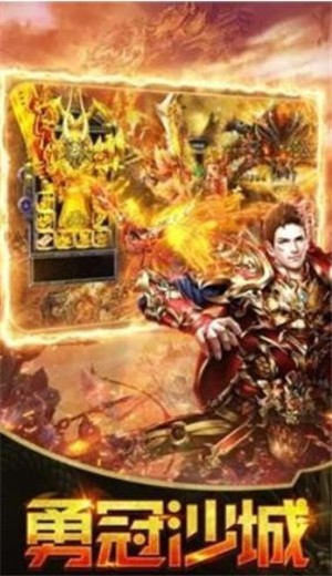 金牛无内功荣耀顶级 2024-06-25 15:08