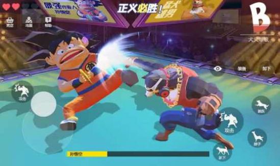 普通的狗哥模拟器游戏最新安卓版图片1