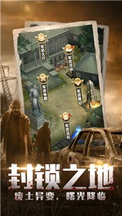 雷霆狙击 2024-06-25 15:08