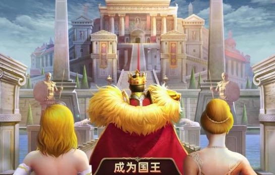 王者之路王国荣耀手游官方版  v4.1.3