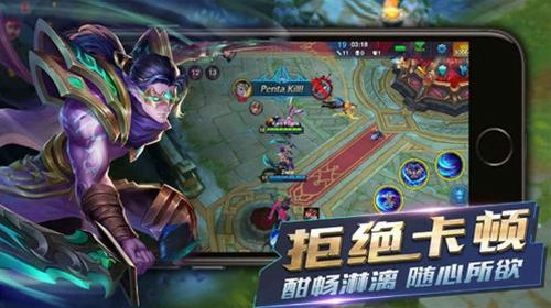 英雄血战 v2.3.32