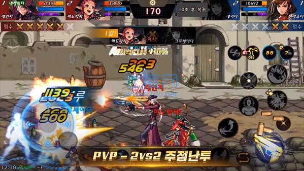 地下城与勇士微端