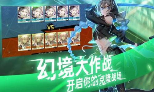 300大作战 v1.58.1