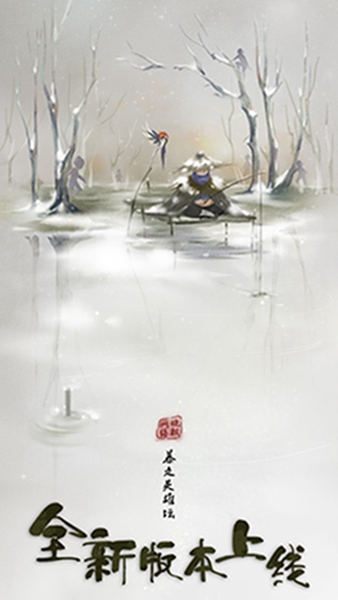 暴走英雄坛 v2.3.3