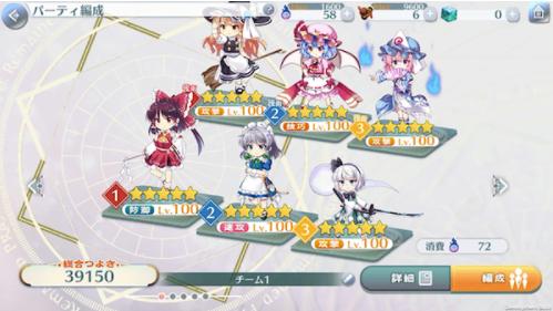 东方lost word 2020-08-15 09:34