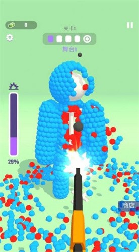 摧毁糖豆人  v1.0.14